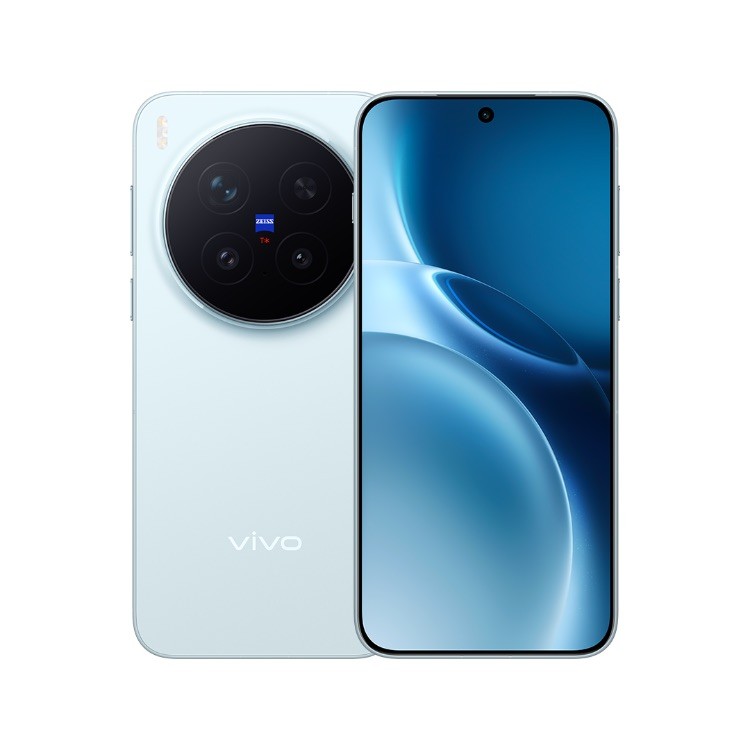 Vivo X300 Pro GLOBAL VERSION