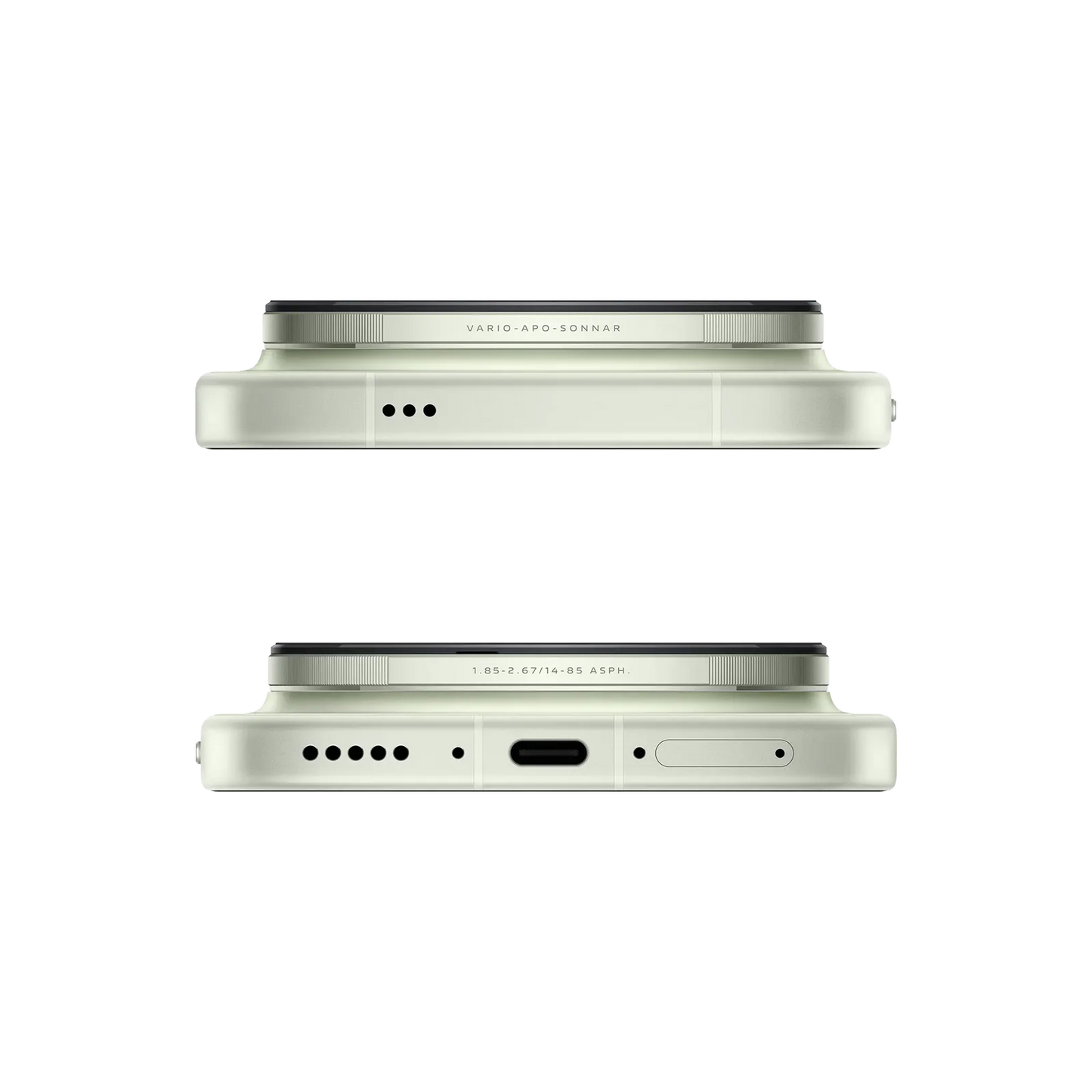 Vivo X300 Ultra