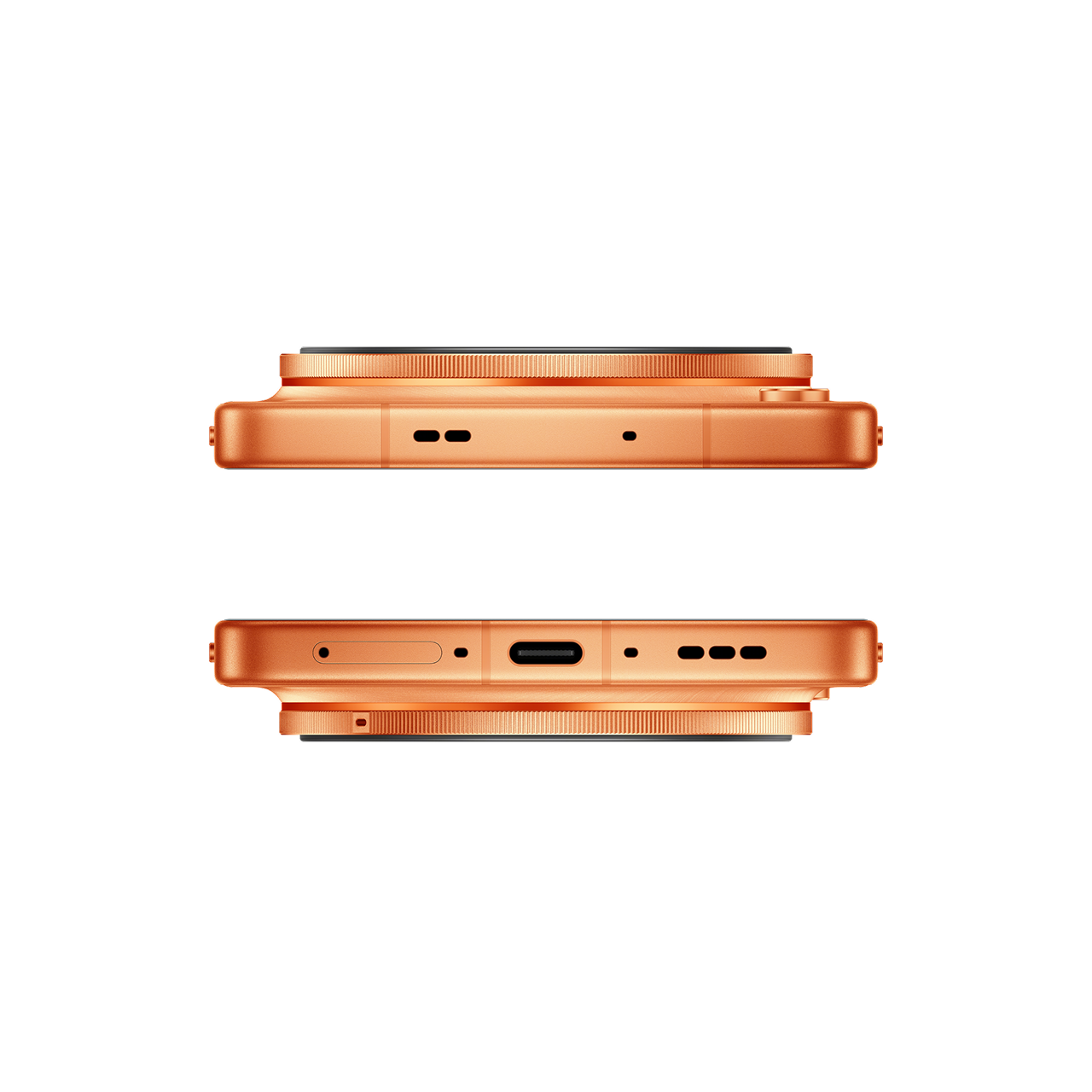 Oppo Find X9 Ultra